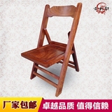 仿古家具花梨木红木实木成人小折叠椅木制靠背钓鱼椅儿童椅换鞋凳