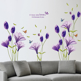紫色桔梗花墙贴卧室温馨浪漫房间装饰婚房客厅沙发背景电视墙贴纸