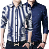 2016春季新款条纹男士长袖衬衫韩版修身型青年休闲薄款商务衬衣潮