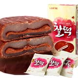 韩国进口糕点点心 乐天巧克力夹心打糕派 6枚 巧克力糯米 186g