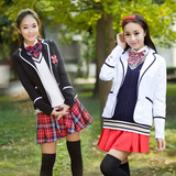 包邮 学院风校服 英伦学院派制服套装 清纯系韩版女外套连毛衣