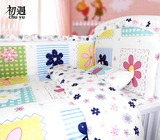 婴儿床上用品  宝宝床围十件套 儿童棉花被子床垫褥子定做送床单