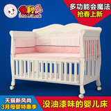 宝利源婴儿床实木白色欧式多功能可变书桌童床bb床宝宝床出口特价
