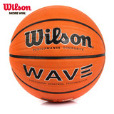 包邮正品 Wilson威尔胜篮球WB504SV 超软排汗科技 经典银波浪WAVE