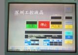 Tektronix/泰克 TDS2014B C032319 示波器原装液晶显示屏幕 维修