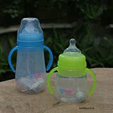 怡贝儿婴儿宽口径全硅胶奶瓶防摔防胀气带手柄自动吸管弧形葫芦型
