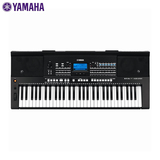 YAMAHA雅马哈KB-291 290升级款61键成人儿童考级演奏电子琴