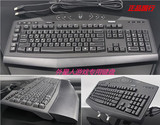 戴尔外星人键盘Alienware TactX专业游戏背光键盘 正品国行包邮