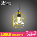 【kc灯具】美式小铁笼吊灯单头餐厅彩色创意个性酒吧咖啡馆吧台灯