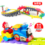 电动火车轨道车儿童玩具托马斯小火车头套装赛车轨道男孩玩具汽车