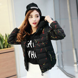 2015冬季新款韩版修身个性时尚棉衣加厚长袖带帽短款大码女外套