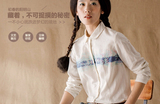 茵曼2015春装新款百搭白色长袖衬衫女文艺亚麻女式衬衣8510110031