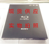 SONY索尼BDX-S600U外置超薄蓝光刻录机 USB接口笔记本蓝光刻录机