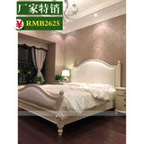 新款美式乡村实木床 法式1.5m1.8米象牙白米白色实木双人床特价