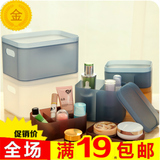 韩国加厚塑料有盖桌面收纳盒化妆盒化妆品储物盒迷你长方形杂物盒