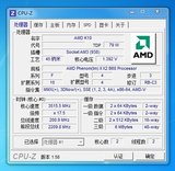 开核AMD3.5G散片双核6M L3B60羿龙X2CPU包开四核包稳定 AM3台式机