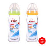 【天猫超市】贝亲 宽口玻璃奶瓶 新生婴儿奶瓶防胀气240mlAA70/71
