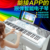 爱尔科智能电子琴 成人61键初学者 儿童教学仿钢琴键可连接APP188
