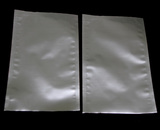 瓷白铝箔袋定做/茶叶包装袋印刷/瓷白铝箔面膜袋定制 定做