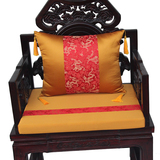 高档仿古典家具靠垫实木椅垫加厚海绵带靠背定做红木沙发坐垫中式