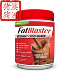 澳洲直邮FatBlaster代餐奶昔纤体排毒瘦身巧克力味430g 满180包邮