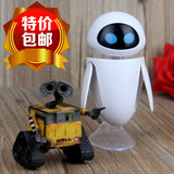 正版盒装 电影版机器人总动员WALL.E 可动玩偶 瓦力 伊娃摆件模型