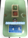 QZ610-4RF电动机保护器磁力启动器10A 4KW带防水正品上海人民电器