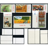 1974 新中国邮票 T3 户县农民画 全套6枚新 带厂铭