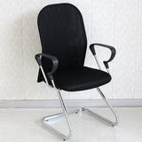 【厂家直销】职员椅网布电脑椅家用办公椅固定弓子椅子黑