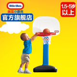 Little Tikes儿童玩具易得分篮球架子可升降标准家用投篮框室内外