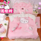 韩版儿童kt猫床罩四件套床裙式公主1.5/1.8m韩式卡通被套床上用品