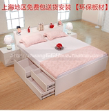宜家板式多功能收纳气压床高箱储物床1.5米1.8米榻榻米抽屉床特价
