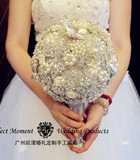 结婚定制韩式花束手捧花 奢华婚礼球形闪亮水钻珍珠新娘手捧花！