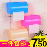 创意塑料吸盘防水卫生间纸巾盒纸巾架厕所透明卫生卷纸盒卷纸架