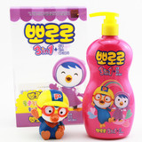韩国进口Pororo宝露露小企鹅儿童洗发水沐浴护发三合一送捏捏水枪