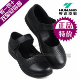 亨达皮鞋-双冠信誉 春秋新款女鞋专柜正品女单鞋1155501