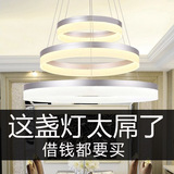 现代简约led客厅灯圆形吊灯创意亚克力餐厅灯卧室灯大气个性灯具
