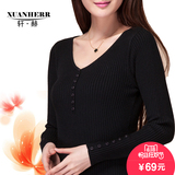 轩赫2015新款韩版V领毛衣女套头修身打底衫女长袖中长款针织衫