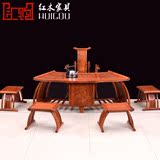 汇购花梨木功夫茶桌茶台红木仿古家具实木扇形茶桌椅组合茶艺桌