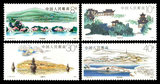 新中国JT邮票套票 T144 1989年杭州西湖邮票4全新 原胶全品 正品
