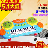婴儿手拍电子琴可充电拍拍鼓儿童早教益智玩具宝宝6-12个月0-1岁