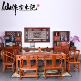 古木记 缅甸花梨圈椅泡茶桌六件套 中式实木茶桌椅组合茶艺桌茶台