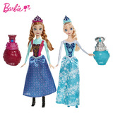 芭比娃娃冰雪奇缘公主娃娃之变色艾莎变色安娜女孩玩具礼物BDK33