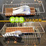 304不锈钢消毒柜筷子盒 拉篮可用筷子笼网格沥水加长款单双格包邮
