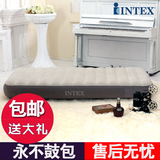 INTEX充气床 气垫床单人加大双人家用充气床垫加厚午休床户外便携