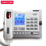 中诺 电话机 G025 录音电话 时尚 创意 超长录音 送2G卡 特价包邮