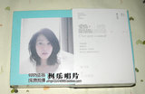 【台版】刘若英 爱情限量版 精裝典藏套裝 BOOK+DVD+CD 现货