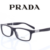 正品行货进口 PRADA 普拉达全框 板材 光学近视眼镜架  VPR 02O-A