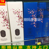香港代购韩国LG润膏洗发水护发素二合一250ml无硅油正品热卖