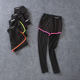 外贸原单女装2015秋冬新款运动速干健身假两件瑜伽跑步骑行休闲裤
